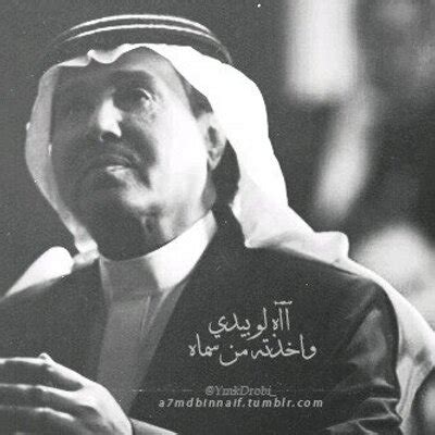 حوض مميز باللون الابيض للحمامات. معشوق محمد عبده (@tooom501) | Twitter