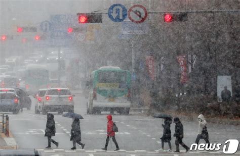 경기남부 오후에 많은 눈 예보 네이트 뉴스