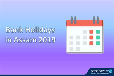 Bank Holidays In Assam 2019 List Of Bank Holidays In Assam