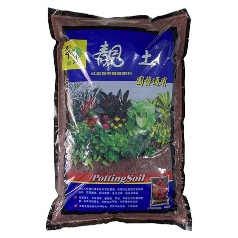 Premium Grade Potting Mix, Taiwan Peat Based Potting Soil, (Blue) (Approx. 1.5kg) 6L | Shopee ...