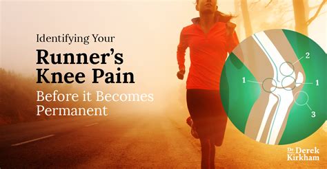 Identify Your Runners Knee Pain Before It Becomes Permanent