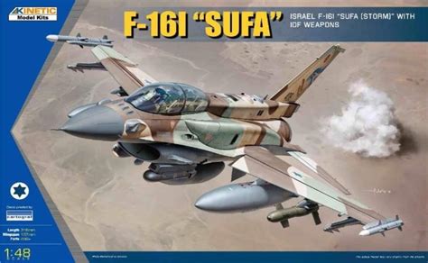 情熱セール プラモデル 1 72 F 16i `スーファ` イスラエル空軍 複座戦闘攻撃機 エアクラフトシリーズ K72001 Kids