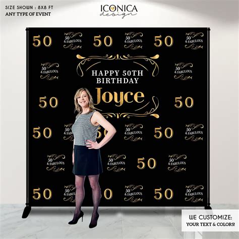 50th Birthday Backdrop 50 And Fabulous Step And Repeat Backdrop Wow