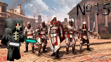 Прохождение Assassins Creed Братство Крови 15 Задания Воров YouTube