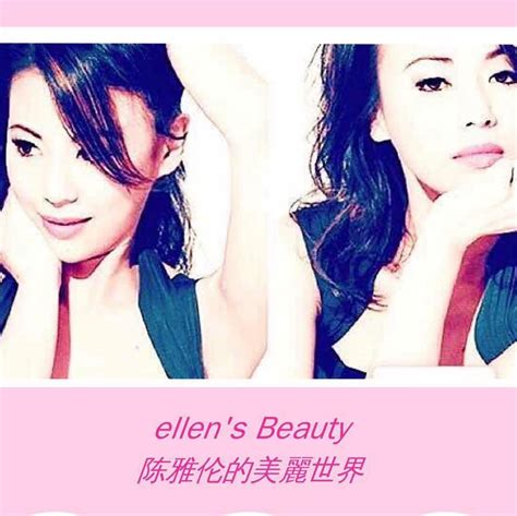 To view this video please enable javascript, and consider upgrading to a web browser that. TVB - 【明星運動會】見證不一樣的我 | Facebook