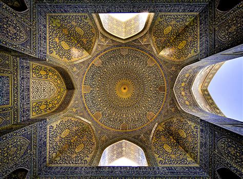 Persian Architecture The Persian Empire Was Vast And One Of The Lasting