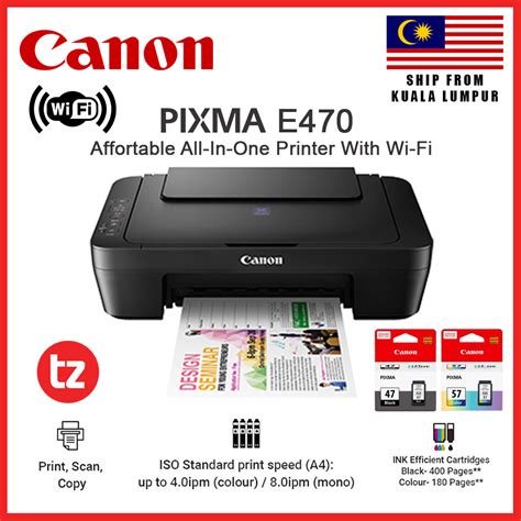His first way you are ready with the installation of the. Canon Pixma E470 All-In-One Wifi Color Inkjet Printer ...