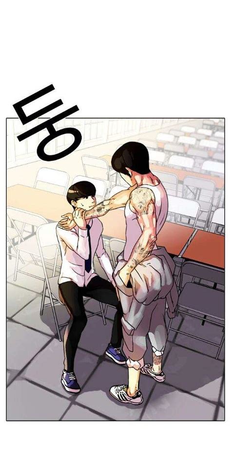 ┃manhwa Review Lookism┃ Anime Amino