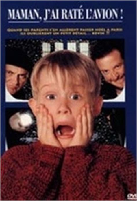 D'abord désespéré, kevin reprend vite les choses en main et s'organise pour vivre le mieux possible. Maman j'ai raté l'avion : le casting complet du film avec zoom-Cinema.fr | zoom-Cinema.fr