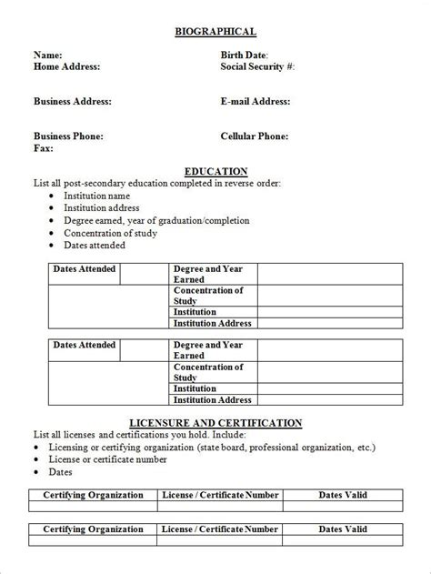 student resume templates    premium