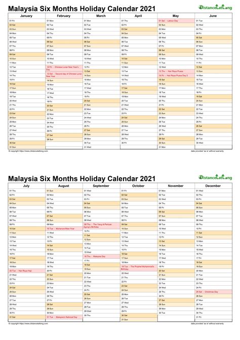Calendar Vertical Month Holiday Malaysia 2 Page 2021