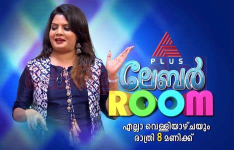 We are carrying updates about all leading asianet plus bringing mahabharatham every monday to friday at 6.30 p.mbig changes again happening at plus prime time. Kumkumapoovu Malayalam Mega Tv Serial Repeat Telecast On ...