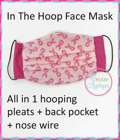 4 Sizes In The Hoop Face Mask Digital Machine Embroidery Etsy