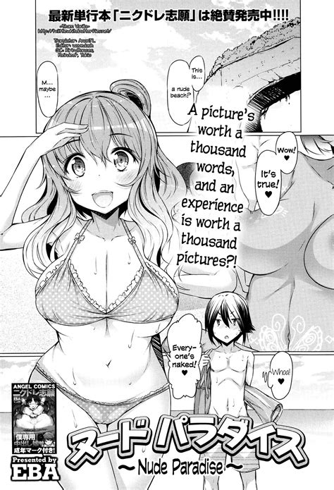 Read Nude Paradise Comic Action Pizazz Hb English Hentai Porns Manga And
