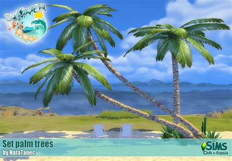 Then publish and share your trees for others to see. Corporation "SimsStroy": The Sims 4. Set palms trees.