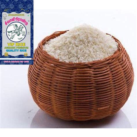 Organic Long Grain Boiled Rice At Rs 1350 Pack In Chennai Sivaji