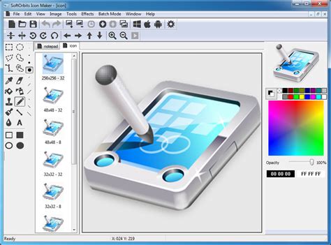 Softorbits Icon Maker 图标制作软件 反斗限免