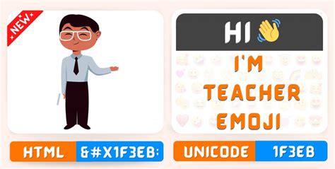 Teacher Emoji Copy Paste 六‍ Meaning Unicode