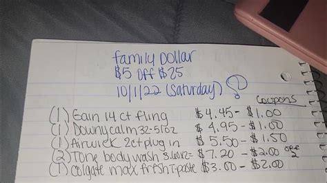 FAMILY DOLLAR DEAL 10/1/22 $5/$25 HOUSEHOLD & HYGIENE ITEMS #alldigital