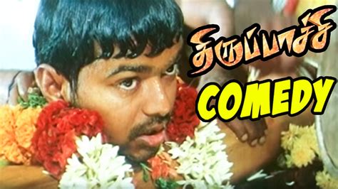 Thirupachi Comedy Scenes Tamil Movie Comedy Vijay Comedy Scenes
