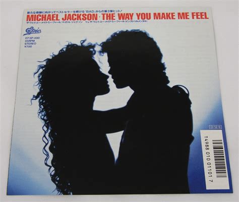 Michael Jackson The Way You Make Me Feel 7 Japan ~ Avmj Collectors
