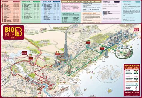 Dubai Tourist Attractions Map
