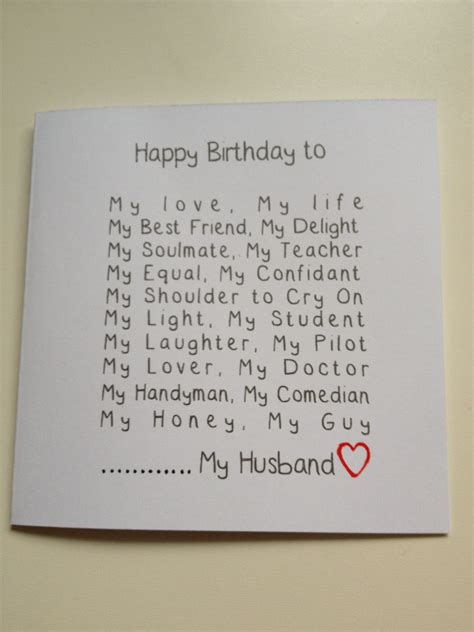 Free Printable Husband Birthday Card Printable World Holiday