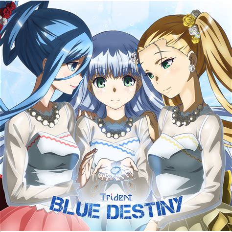Blue Destiny Ep музыка из фильма