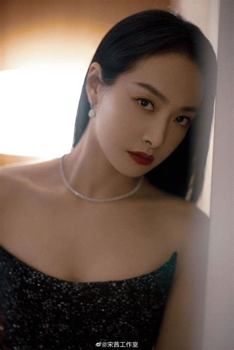 Song Qian Poses For Photo Shoot China Entertainment News