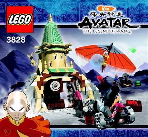 Lego Avatar The Last Airbender Set 3828 Air Fortress Temple 1761456599