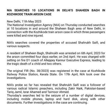 Nia India On Twitter Nia Searches 10 Locations In Delhis Shaheen