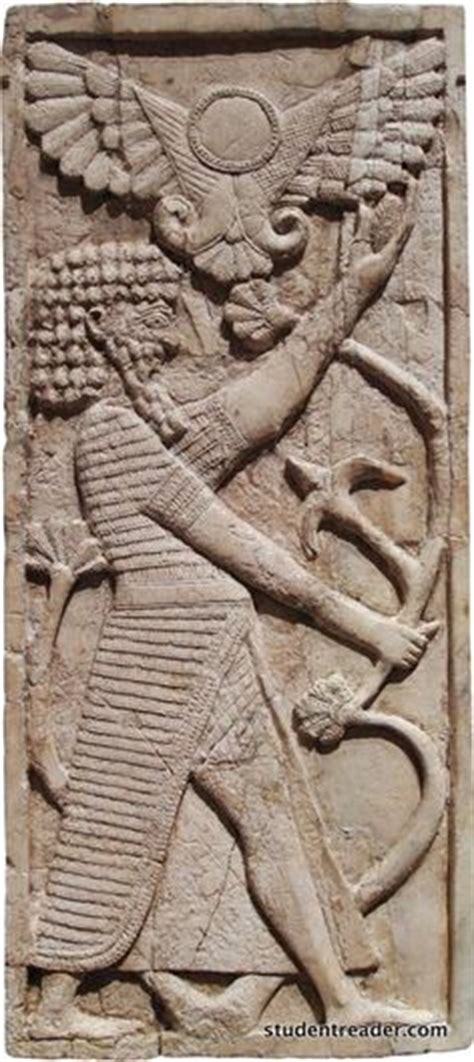 Ashur A Sumerian Sky God Who Was Also Adopted As The Head Deity Of The