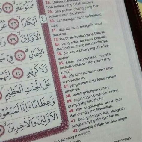 Offering your holy quran translation and quran transliteration in english and several other languages, quran recitation has never been easier. Surat Waqiah Ayat 35 38 - Soal Tuntas