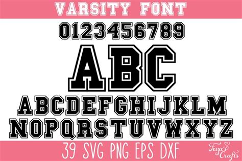 Varsity Font Svg College Font Svg Varsity Alphabet Svg Svg Cut Files