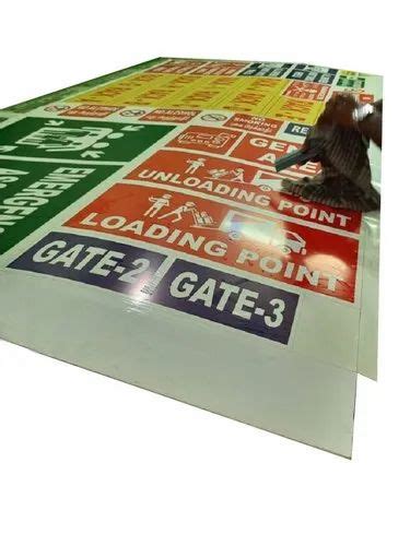 Rectangular Vinyl Industrial Safety Sign Board At Rs 60 Square Inch In