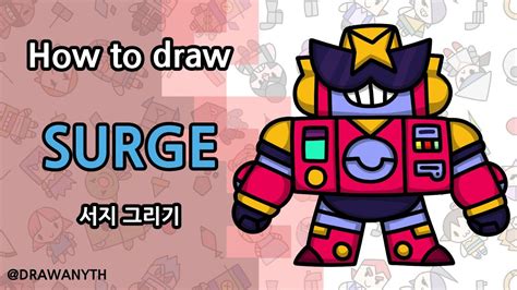Surge attacks foes with energy drink blasts that split in 2 on contact. How to draw Surge | Brawl Stars | New Brawler - YouTube