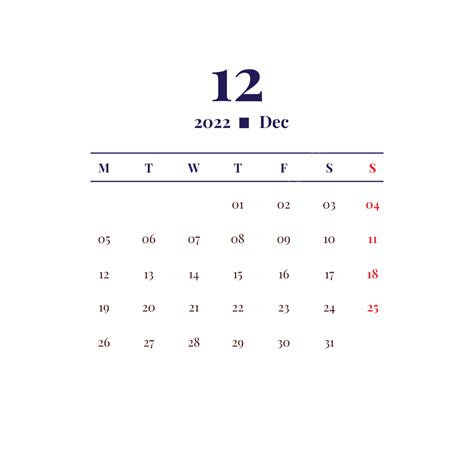 Minimal Style Vector Png Images 2022 December Month Minimal Style