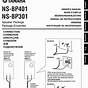 Yamaha Ns Sp1800bl Manual