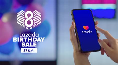 The discounts have already been applied. Lazada จัดแคมเปญ '8th Birthday Sale' เดินหน้าสร้างรายได้ ...