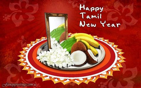 See more ideas about tamil movies, movies, tamil movies online. Tamil New Year Ecard / Greeting Card @ Fancygreetings.com