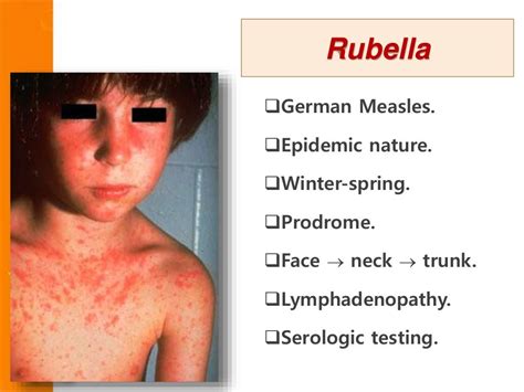 Common Pediatric Skin Rash