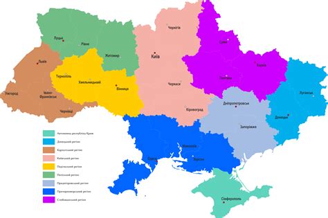 Спутниковая карта россии с улицами и номерами домов. Карта Украины путешественникам в помощь!