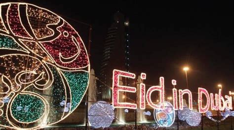 Eid Al Fitr 2021 Eid Holidays Announced For The Uae Masala