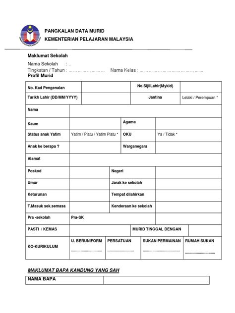 Borang permohonan jawatan kosong untuk pengambilan secara bergaji hari kementerian hal ehwal ugama tahun 2017. Borang APDM Kosong.doc