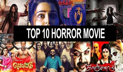 Top 10 South Indian Horror Movies Of All Time That You Should Watch