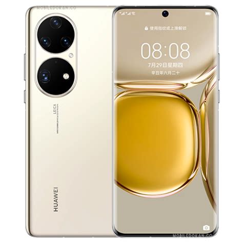 Huawei P50 Pro And P50 Pockets Global Launch Date Leaked Android