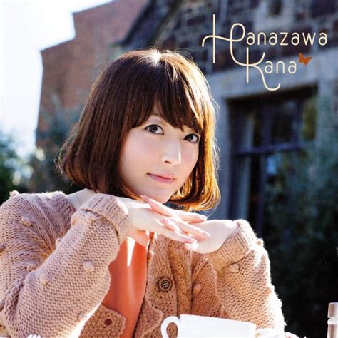 This is the way you left me, i'm not pretending. Kana Hanazawa - Happy Endings Lyrics and Tracklist | Genius