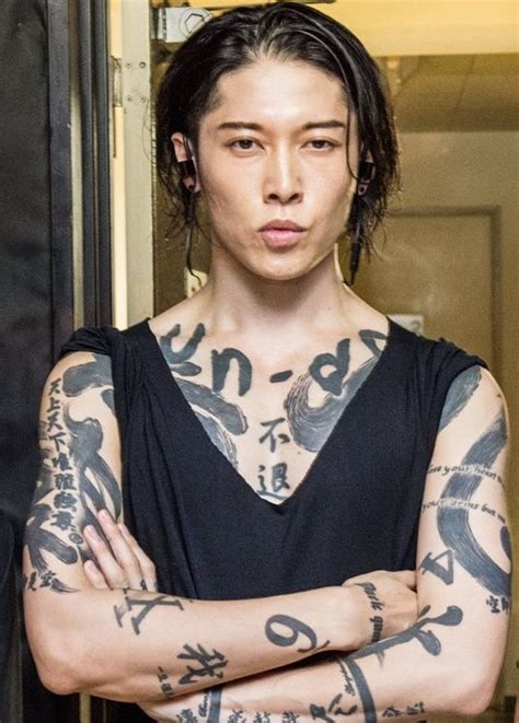 Miyavi tattoos all my pics of miyavi's tattoos <3. Pin by CHRISTINA TRIFONIDOU on MIYAVI | Miyavi tattoo ...