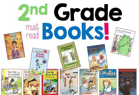 The Most Amazing 2nd Grade Books Maestra Mom