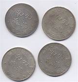 Pictures of Buy Silver Coins At Spot